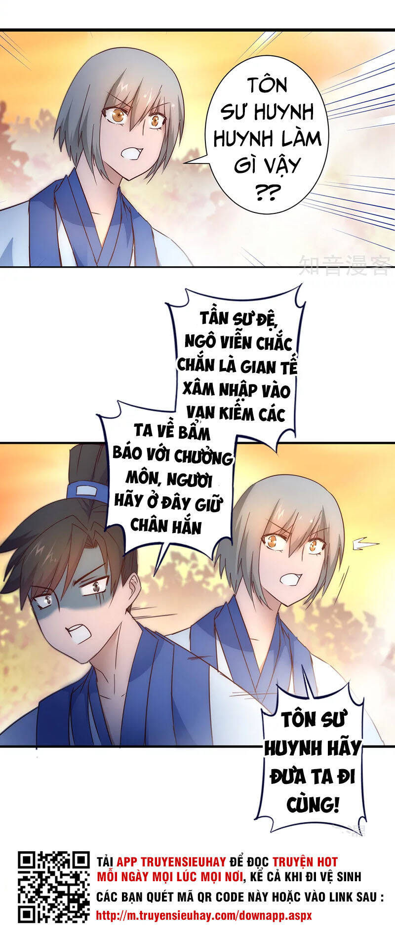 Nghịch Chuyển Tiên Đồ Chapter 32 - Trang 29