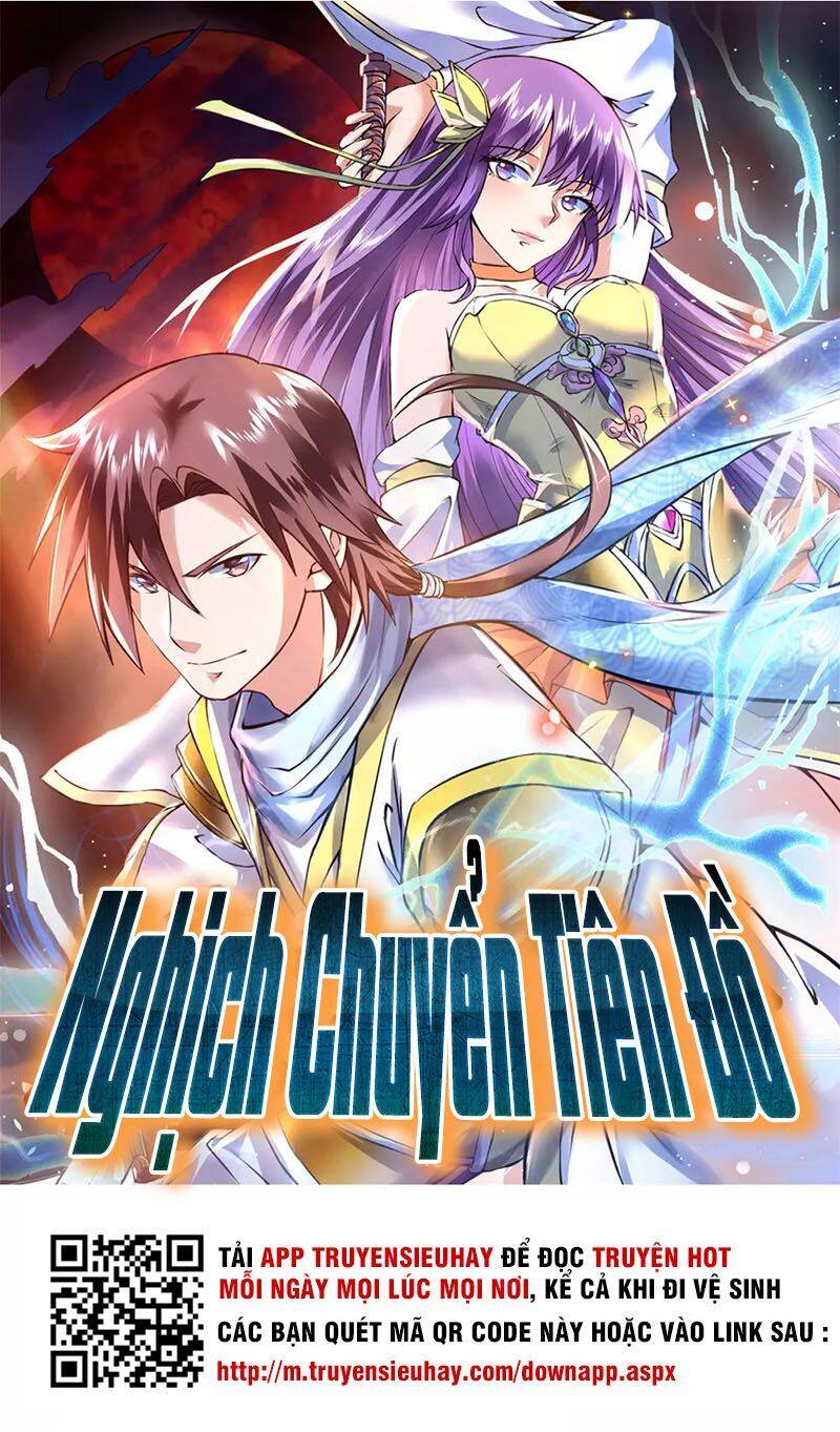 Nghịch Chuyển Tiên Đồ Chapter 28 - Trang 1