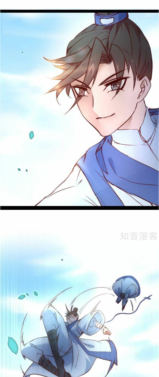 Nghịch Chuyển Tiên Đồ Chapter 25 - Trang 16