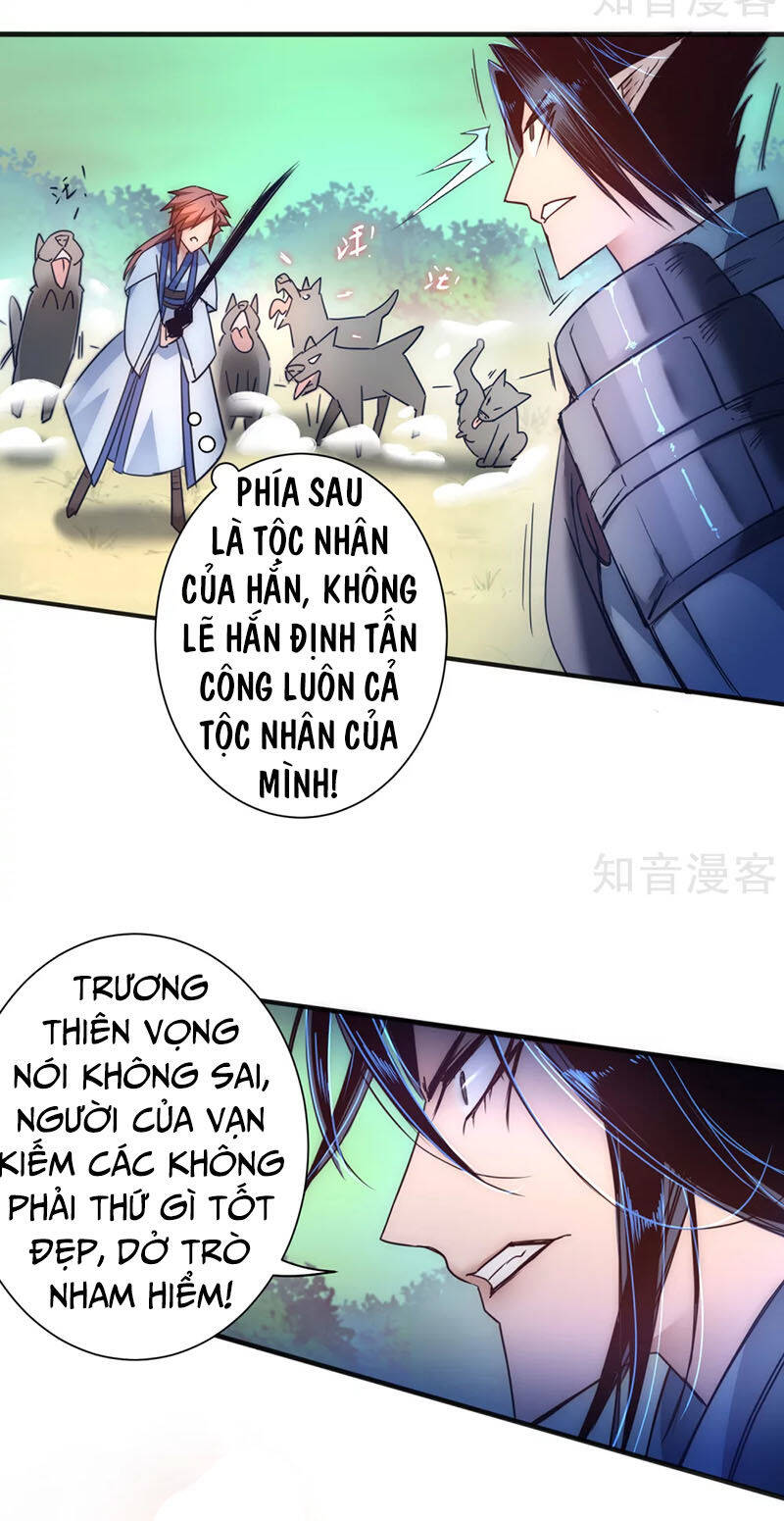 Nghịch Chuyển Tiên Đồ Chapter 35 - Trang 10