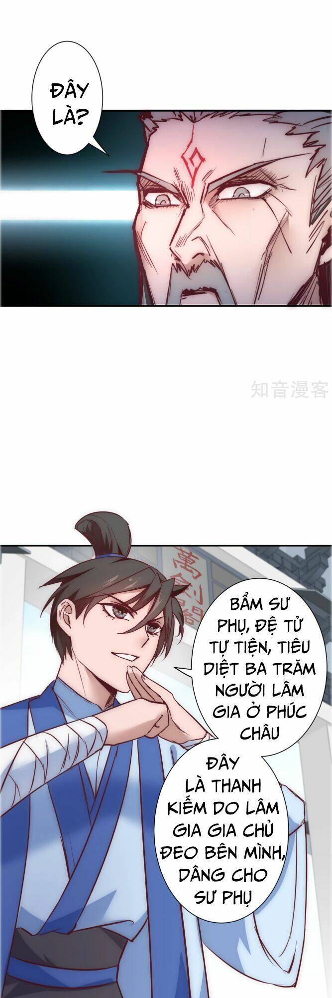 Nghịch Chuyển Tiên Đồ Chapter 25 - Trang 23