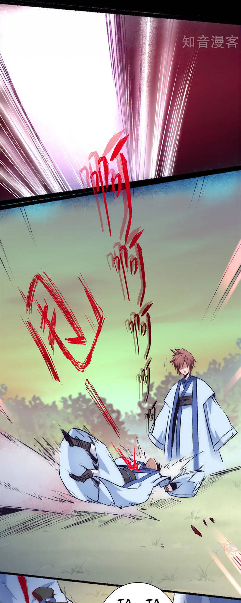 Nghịch Chuyển Tiên Đồ Chapter 37 - Trang 20