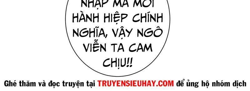 Nghịch Chuyển Tiên Đồ Chapter 29 - Trang 23