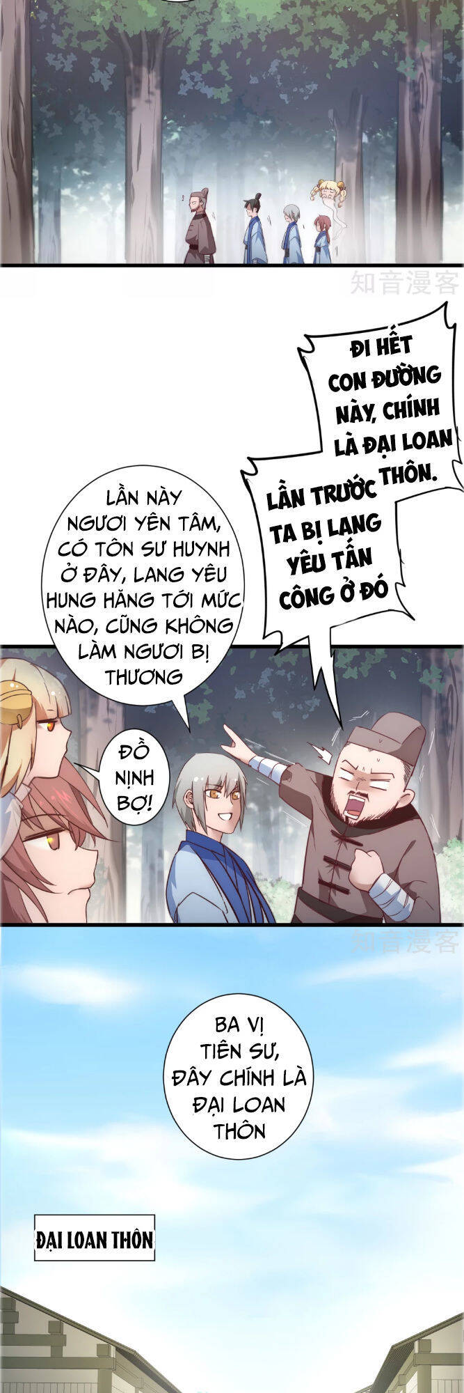 Nghịch Chuyển Tiên Đồ Chapter 24 - Trang 19