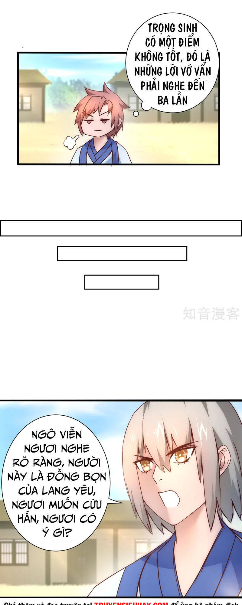 Nghịch Chuyển Tiên Đồ Chapter 31 - Trang 15