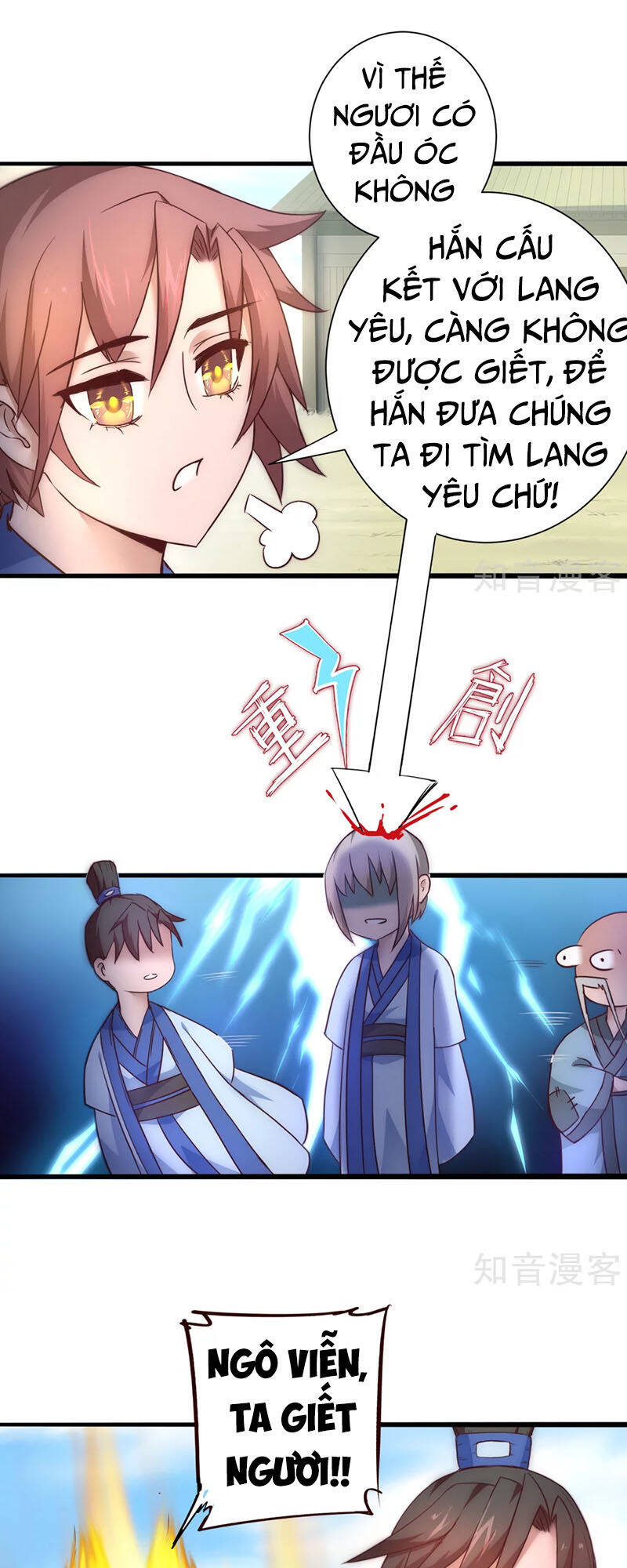 Nghịch Chuyển Tiên Đồ Chapter 31 - Trang 17