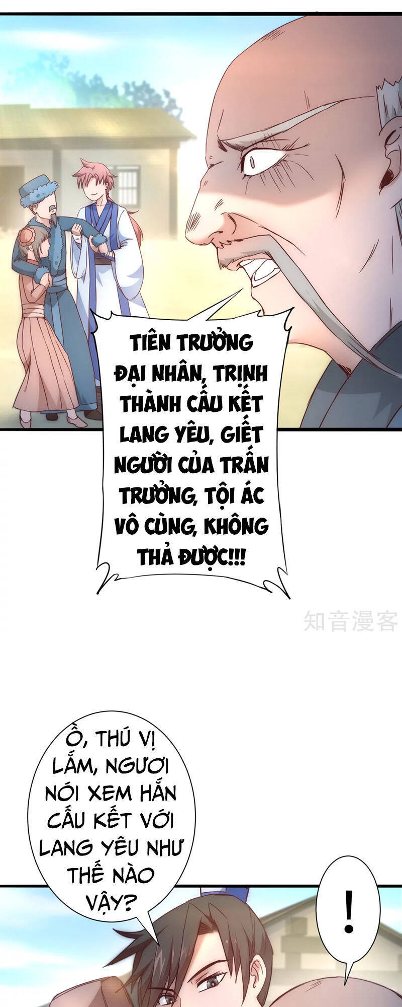 Nghịch Chuyển Tiên Đồ Chapter 31 - Trang 13