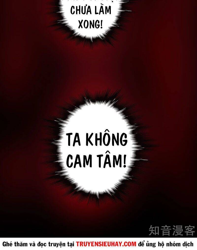 Nghịch Chuyển Tiên Đồ Chapter 30 - Trang 3