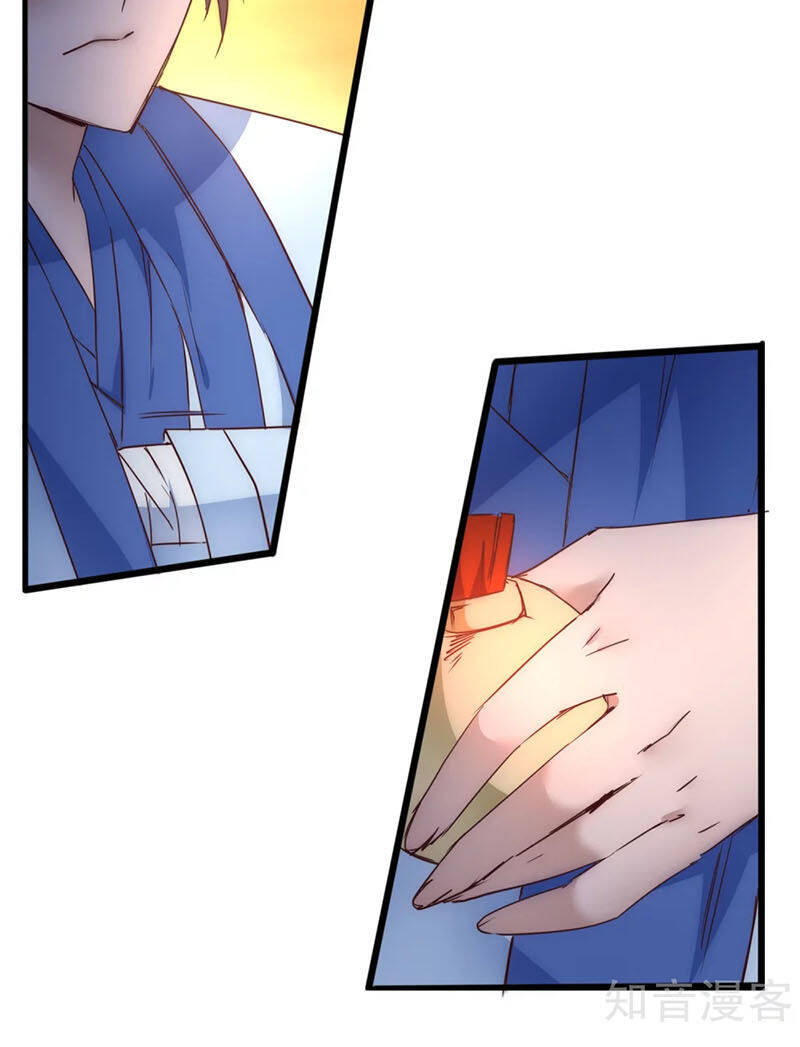 Nghịch Chuyển Tiên Đồ Chapter 32 - Trang 27