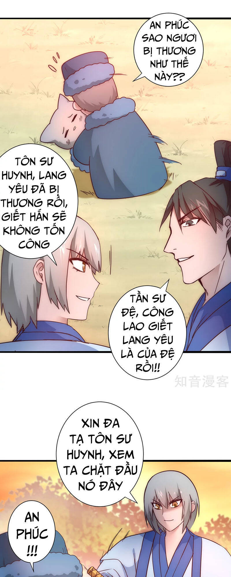Nghịch Chuyển Tiên Đồ Chapter 32 - Trang 10
