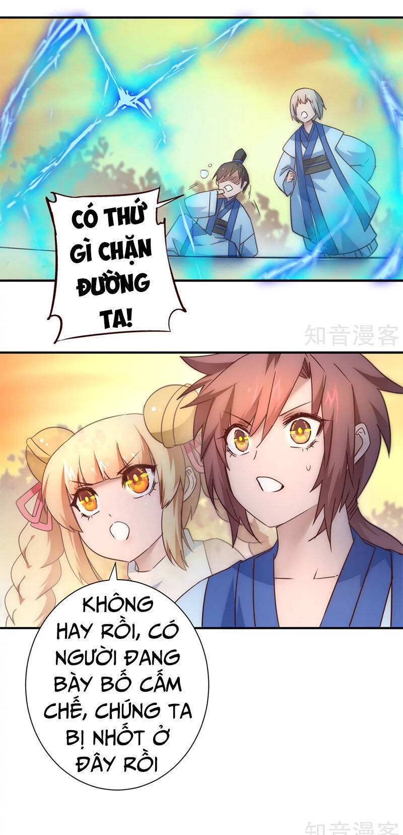 Nghịch Chuyển Tiên Đồ Chapter 33 - Trang 3