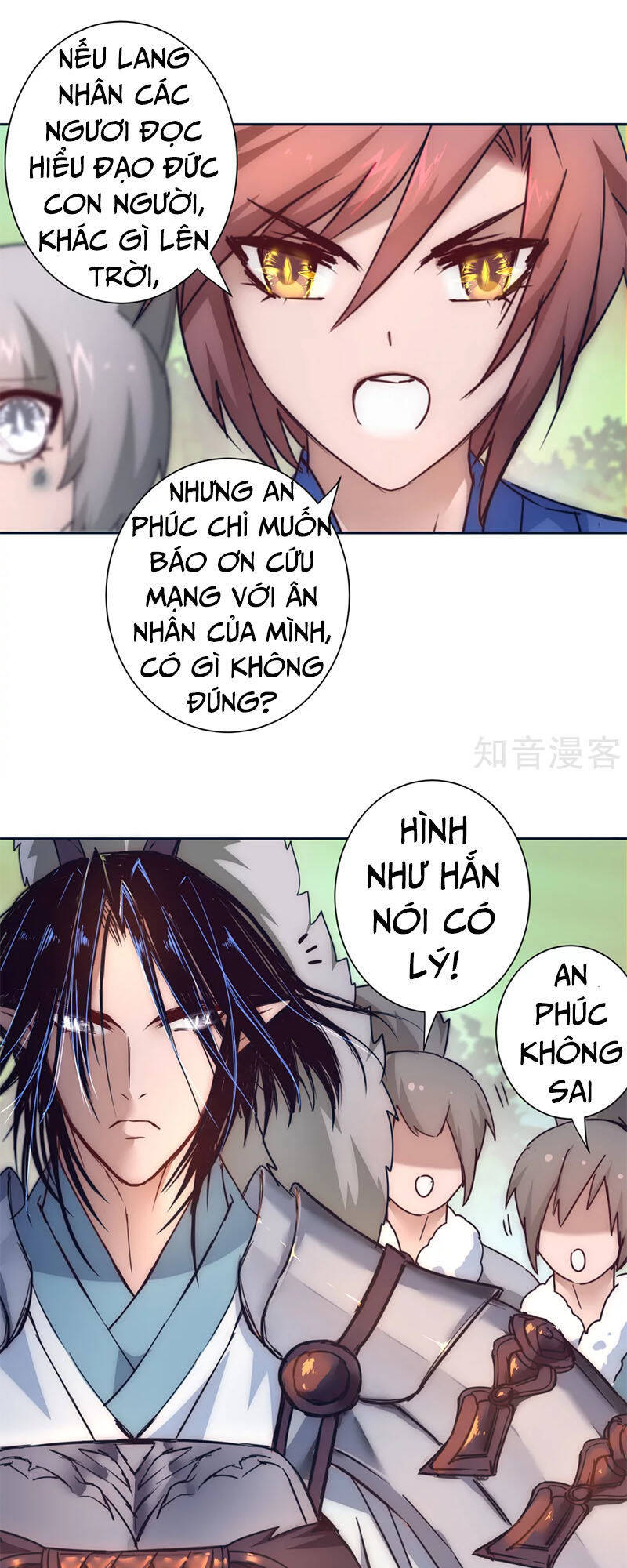 Nghịch Chuyển Tiên Đồ Chapter 33 - Trang 18