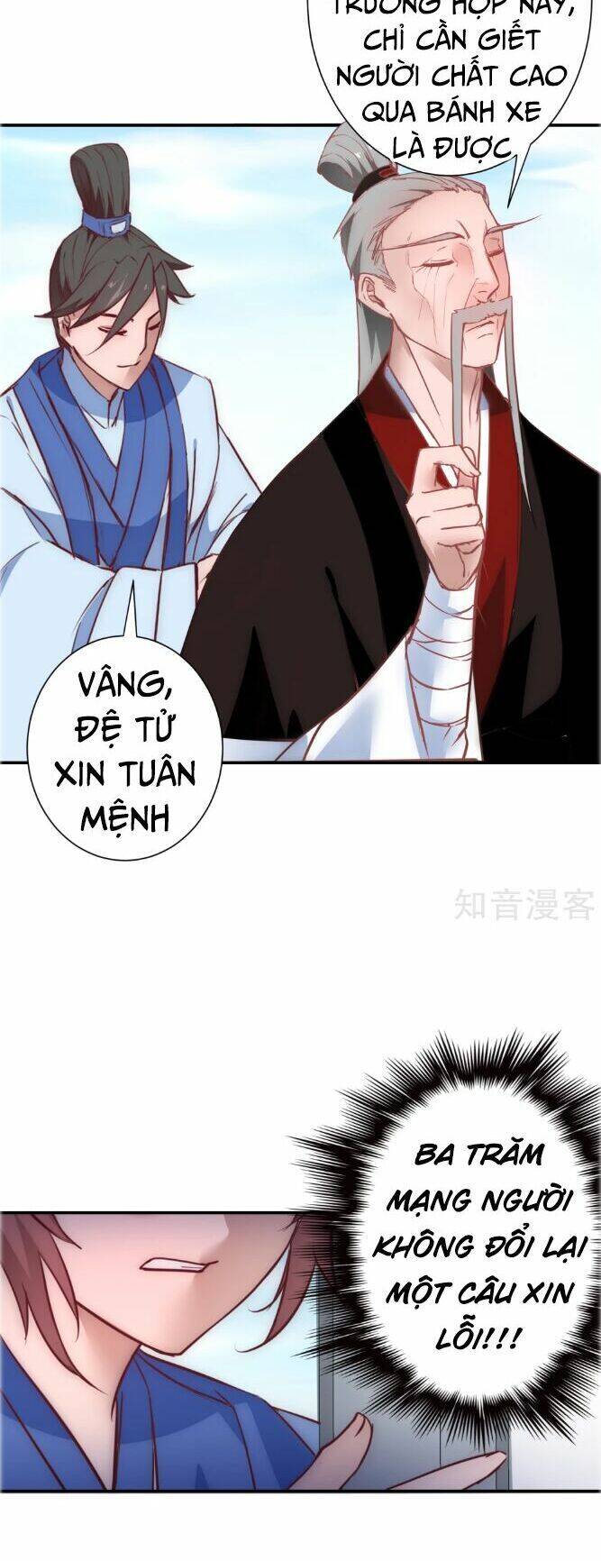 Nghịch Chuyển Tiên Đồ Chapter 25 - Trang 27