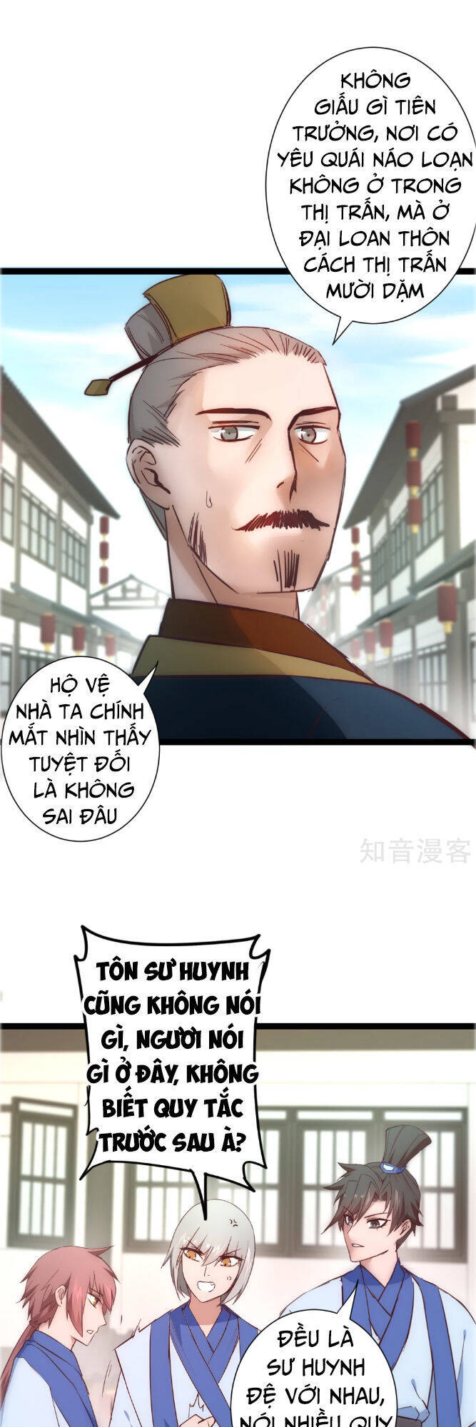 Nghịch Chuyển Tiên Đồ Chapter 24 - Trang 10
