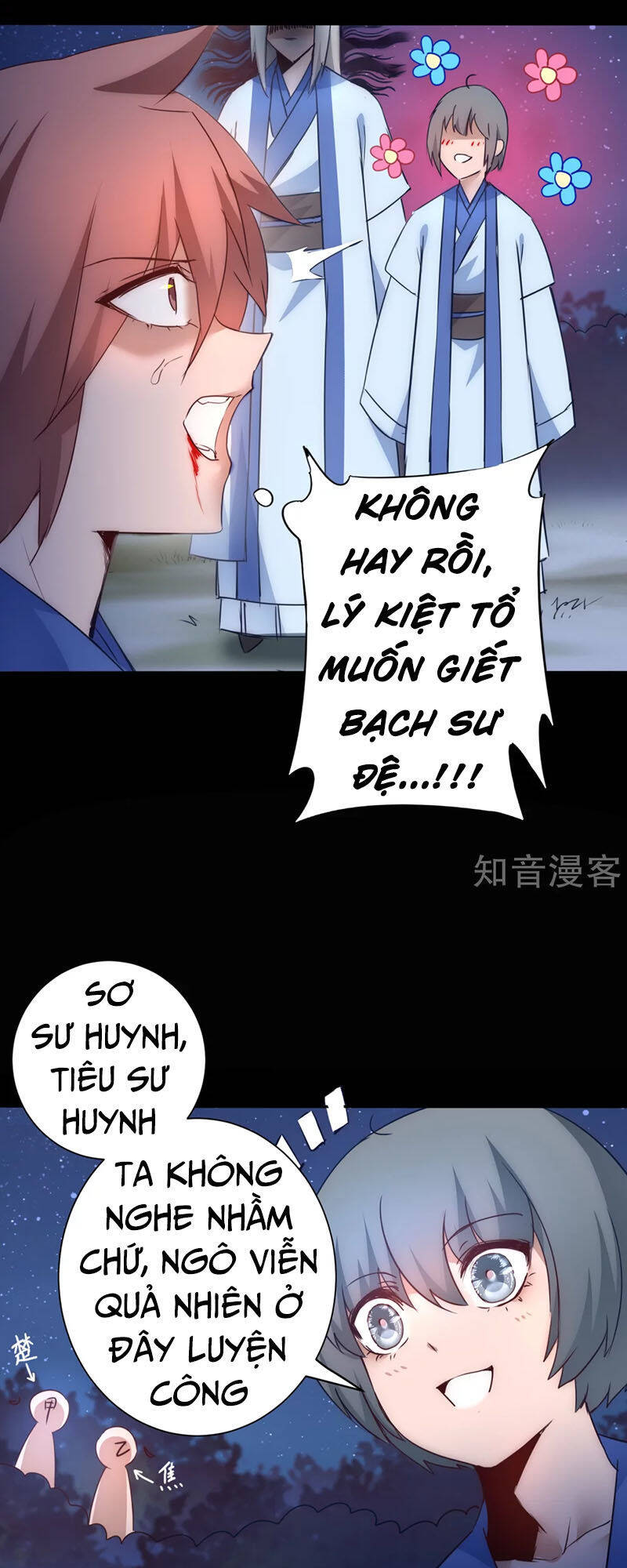 Nghịch Chuyển Tiên Đồ Chapter 36 - Trang 4