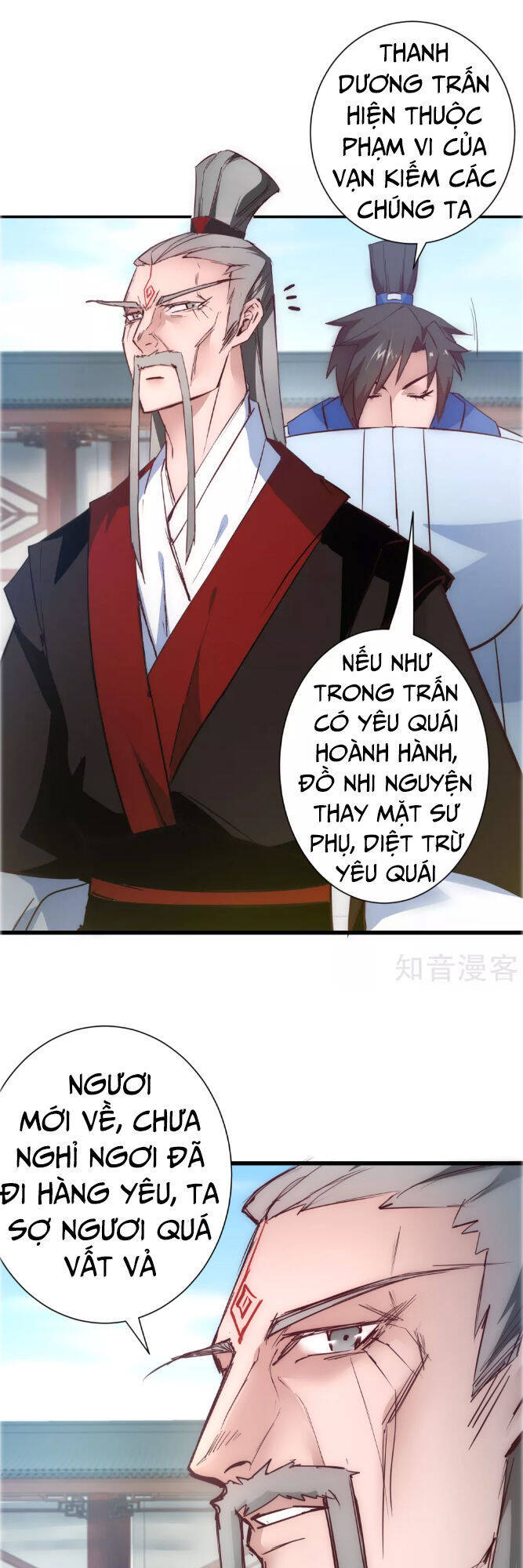Nghịch Chuyển Tiên Đồ Chapter 24 - Trang 0