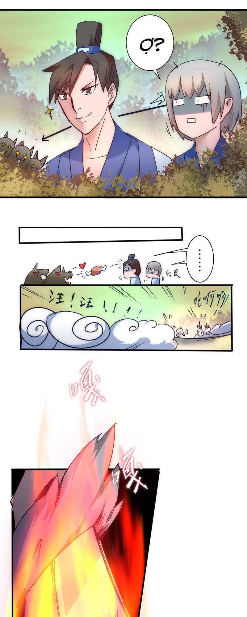 Nghịch Chuyển Tiên Đồ Chapter 34 - Trang 13