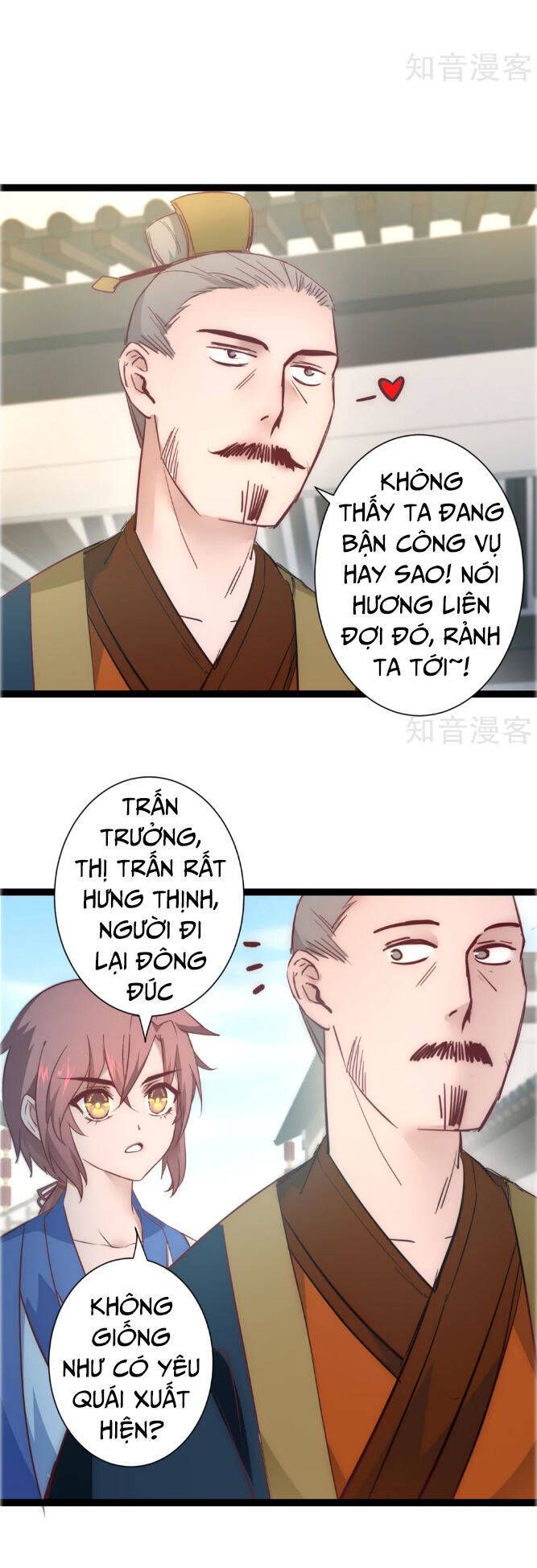 Nghịch Chuyển Tiên Đồ Chapter 24 - Trang 9