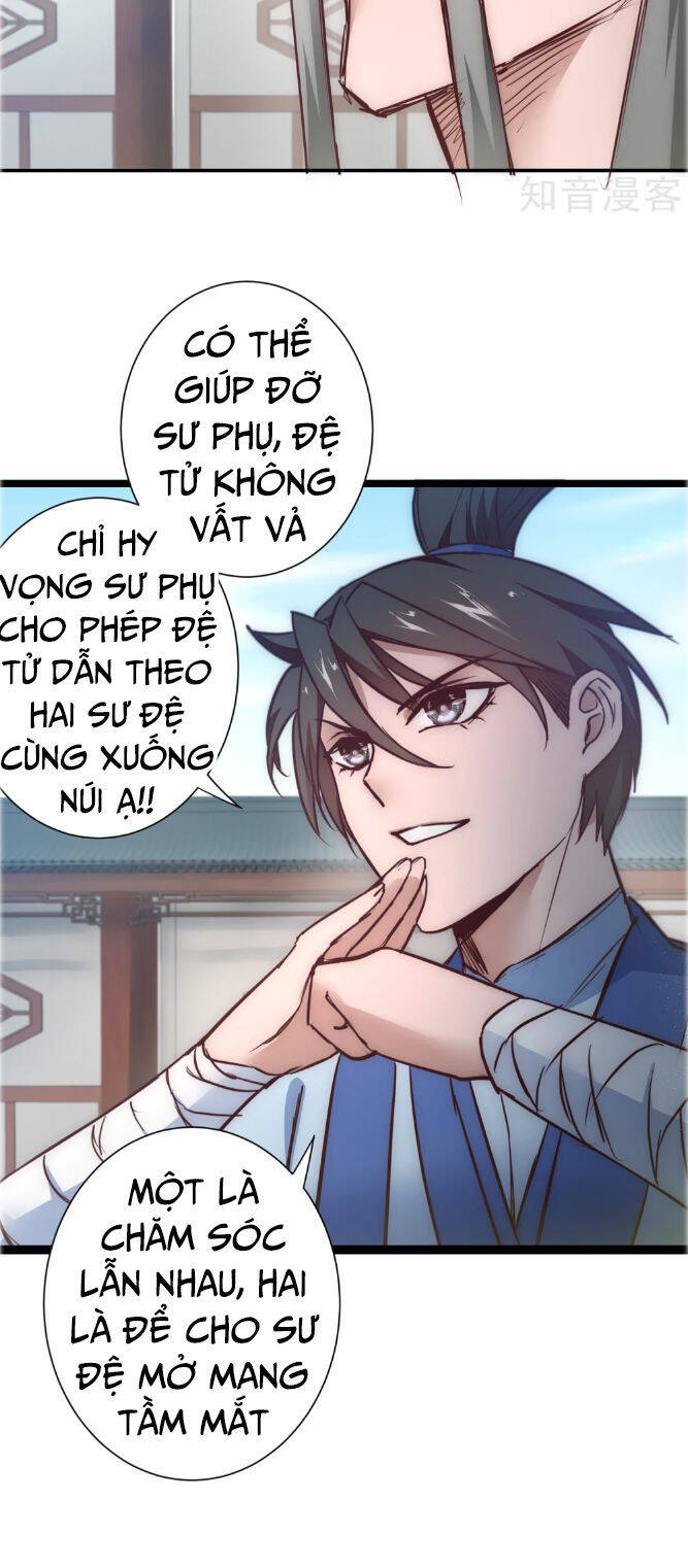 Nghịch Chuyển Tiên Đồ Chapter 24 - Trang 1