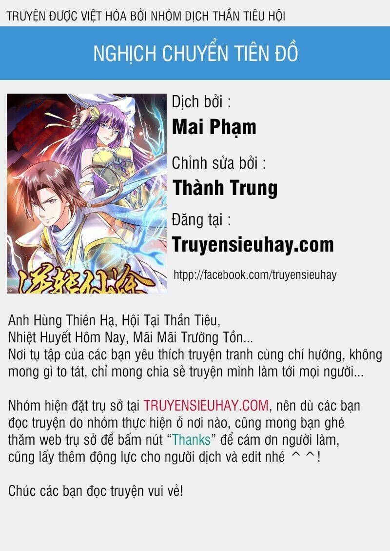Nghịch Chuyển Tiên Đồ Chapter 25 - Trang 0