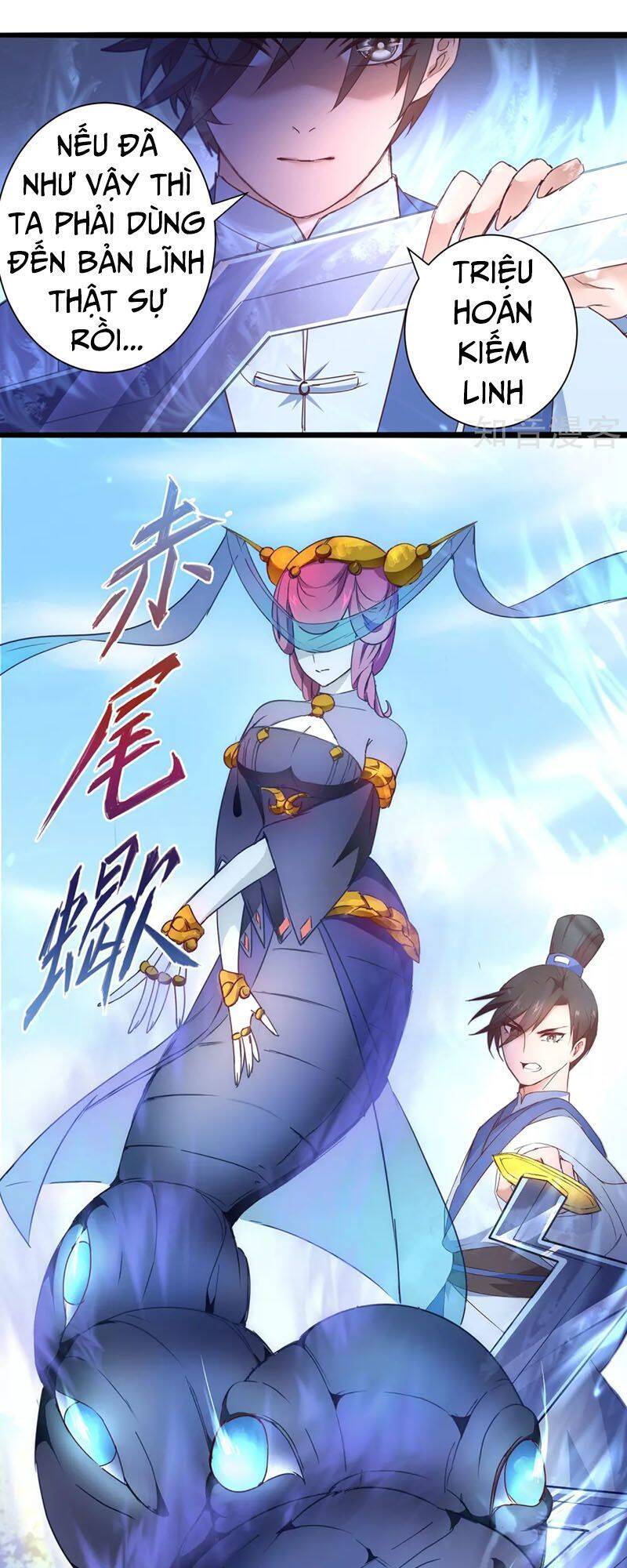 Nghịch Chuyển Tiên Đồ Chapter 29 - Trang 11