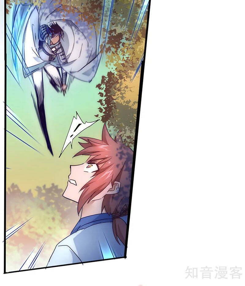 Nghịch Chuyển Tiên Đồ Chapter 33 - Trang 7