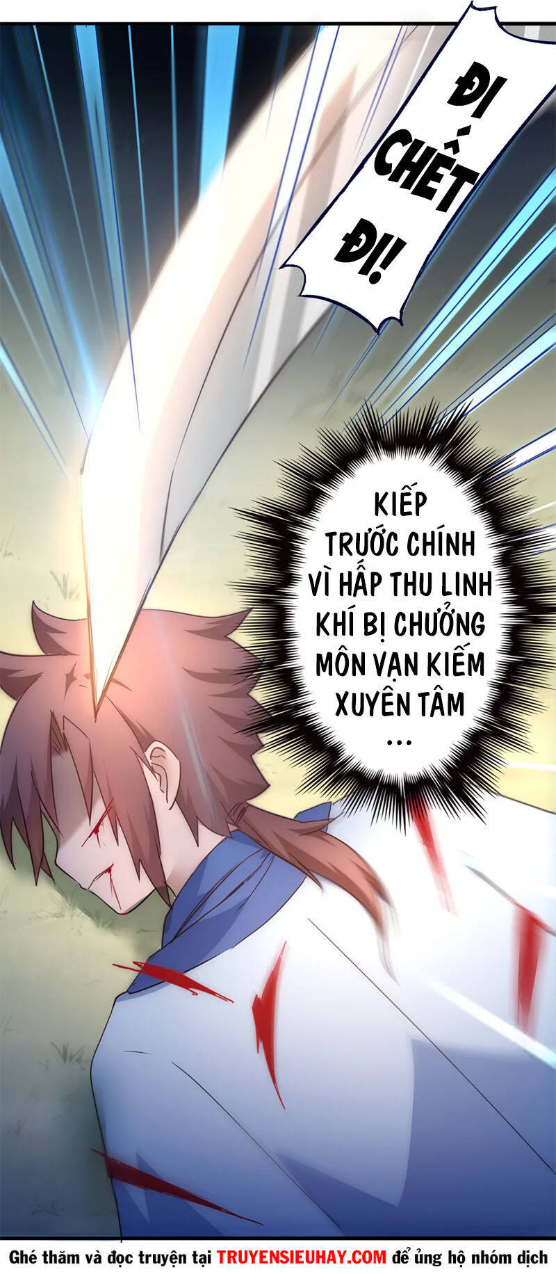 Nghịch Chuyển Tiên Đồ Chapter 37 - Trang 3