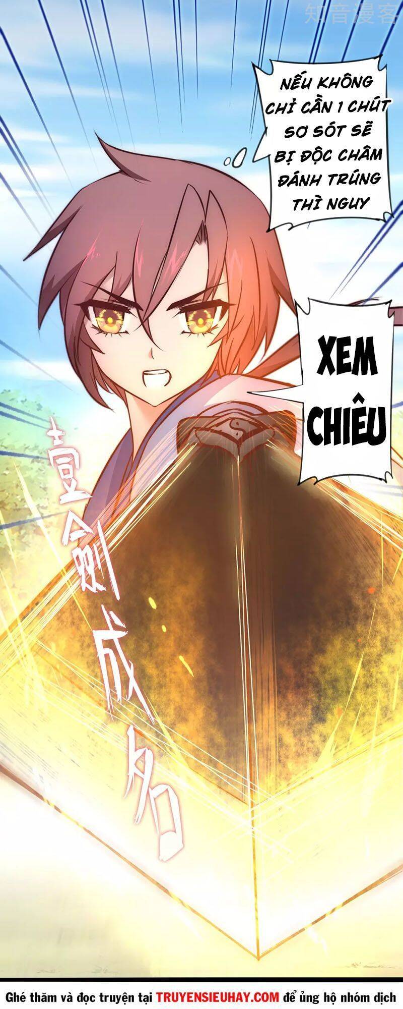 Nghịch Chuyển Tiên Đồ Chapter 29 - Trang 16