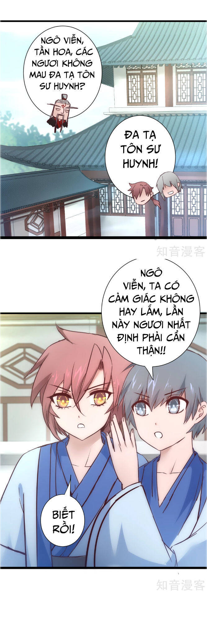 Nghịch Chuyển Tiên Đồ Chapter 24 - Trang 4