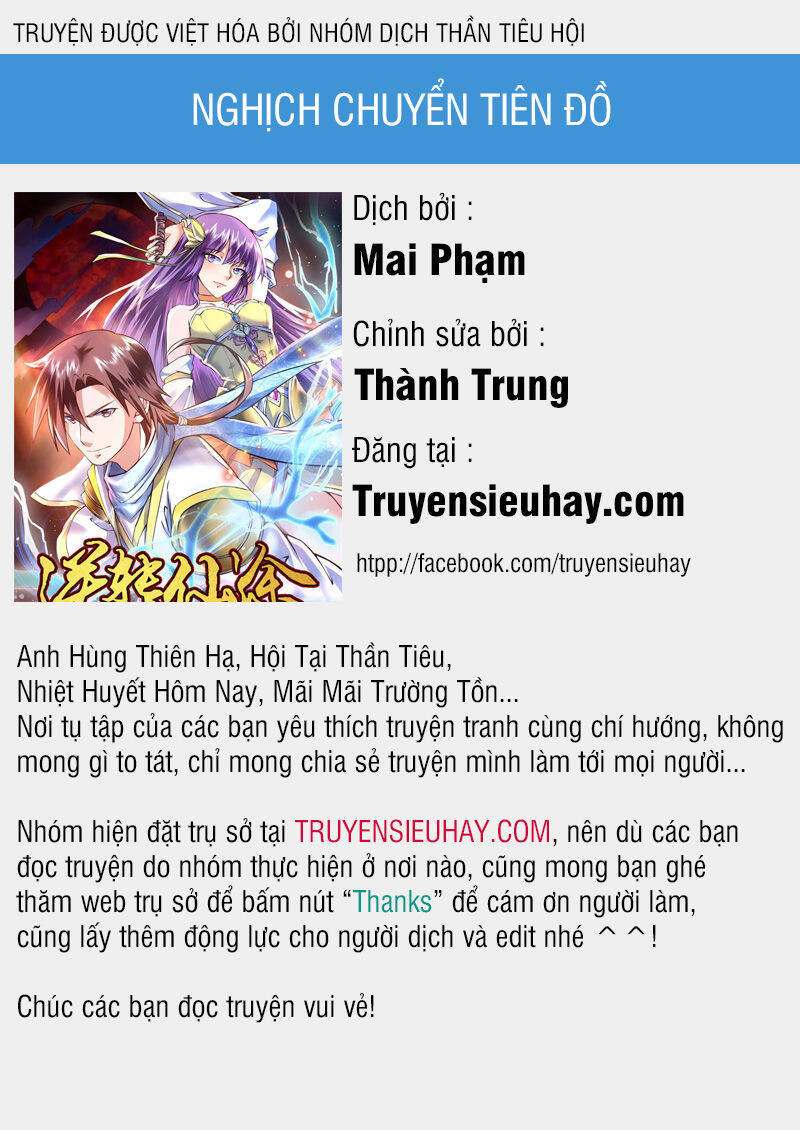 Nghịch Chuyển Tiên Đồ Chapter 26 - Trang 0