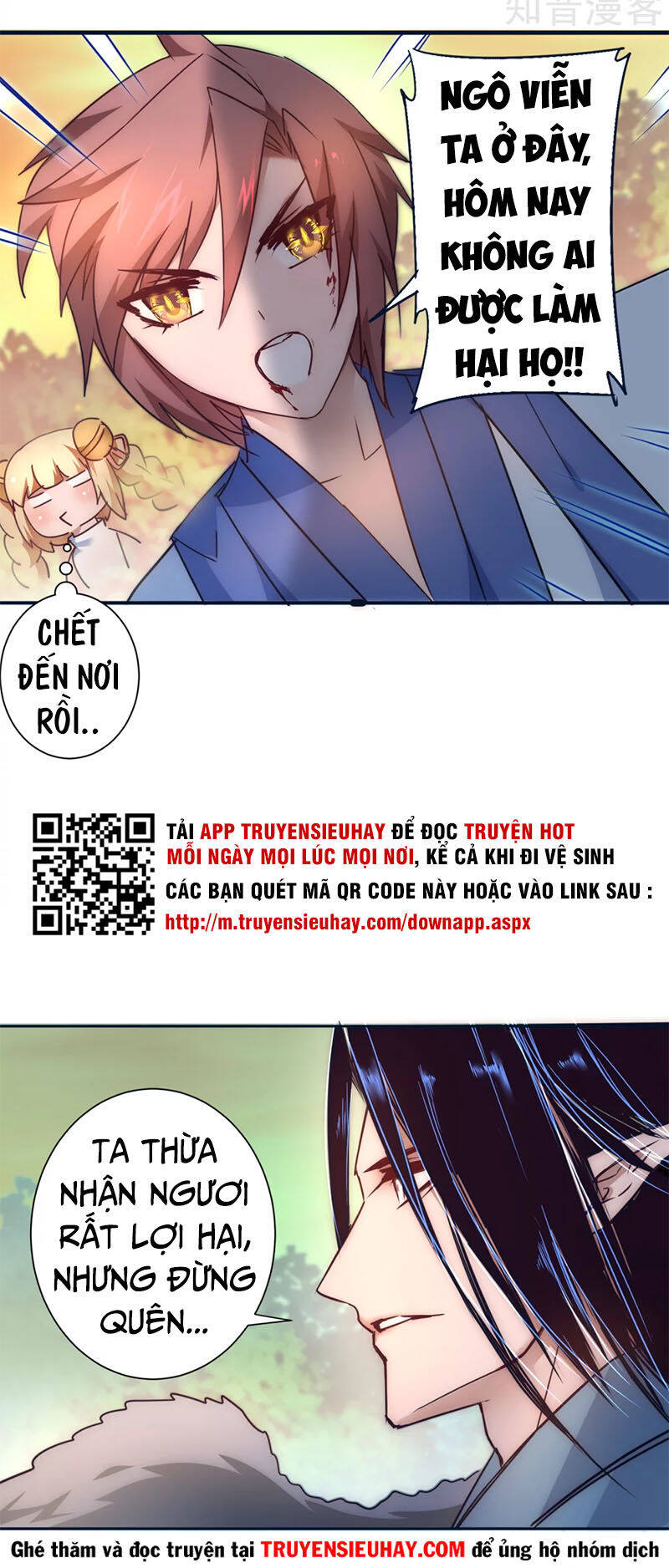 Nghịch Chuyển Tiên Đồ Chapter 33 - Trang 14