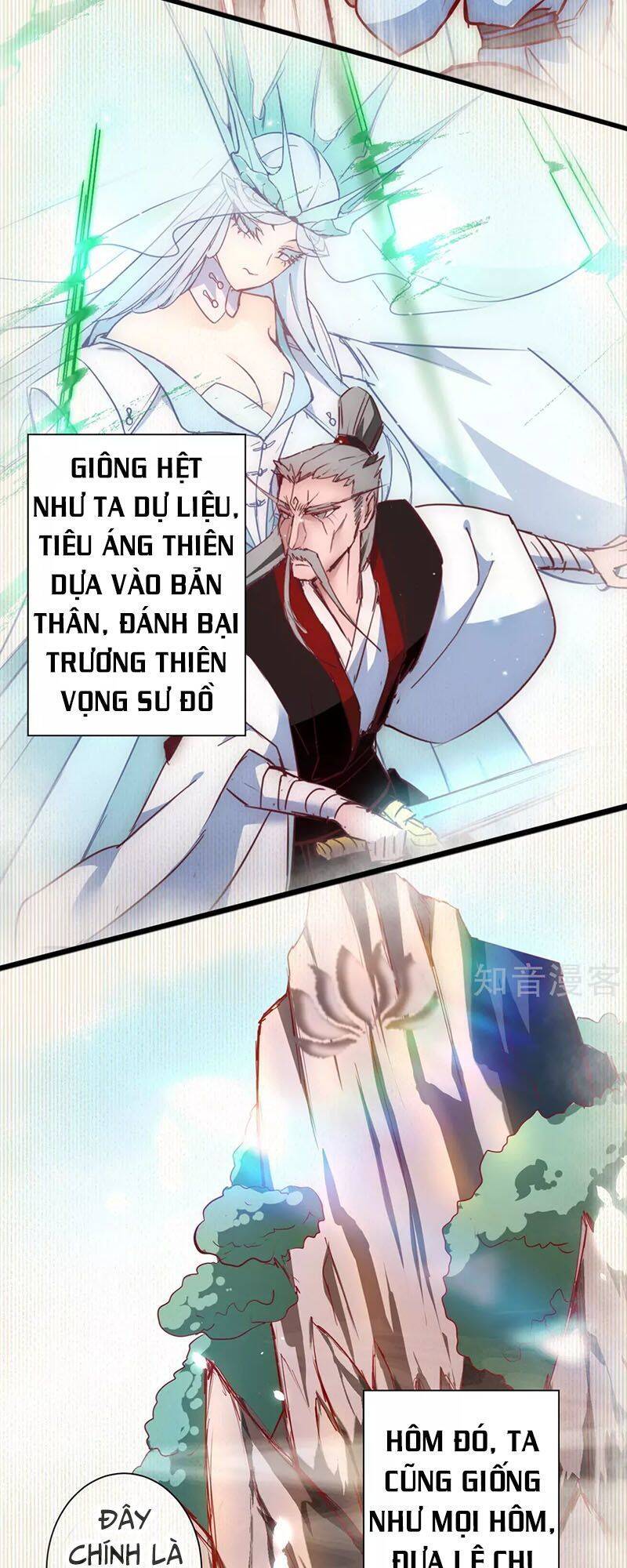 Nghịch Chuyển Tiên Đồ Chapter 30 - Trang 13