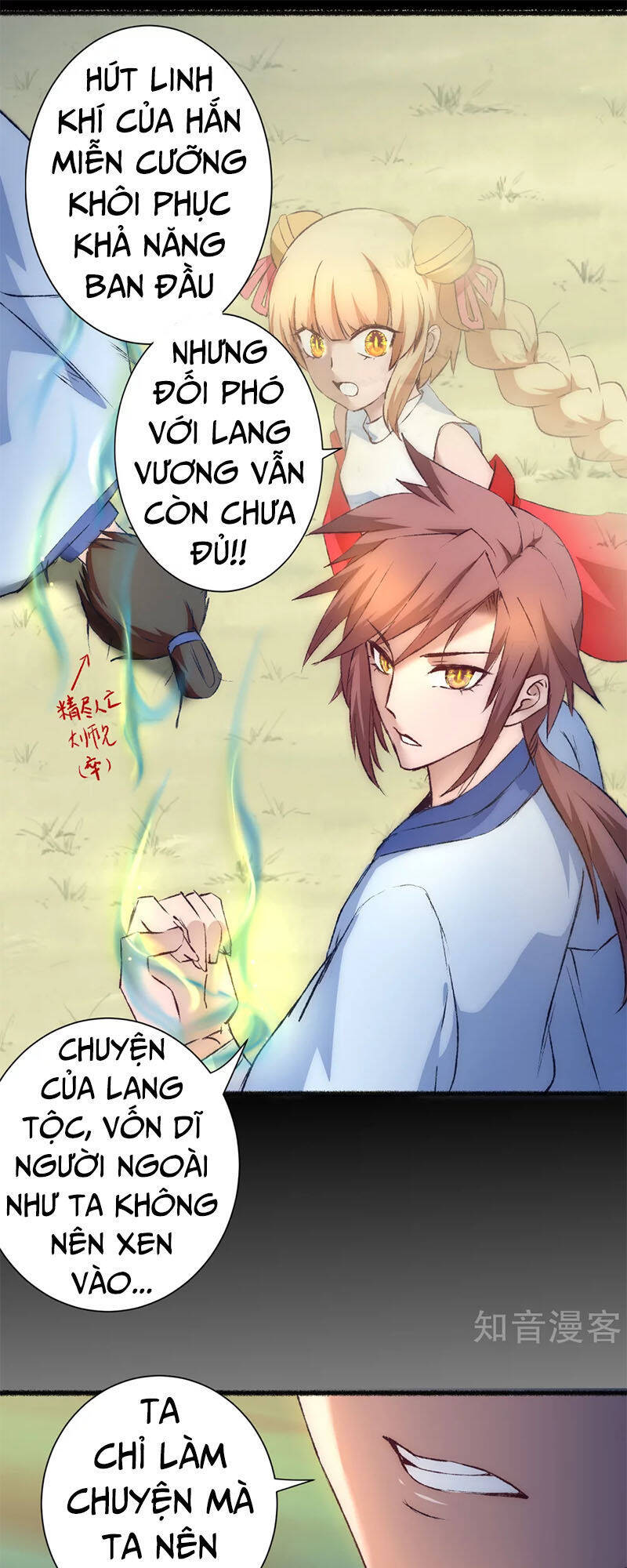 Nghịch Chuyển Tiên Đồ Chapter 37 - Trang 24
