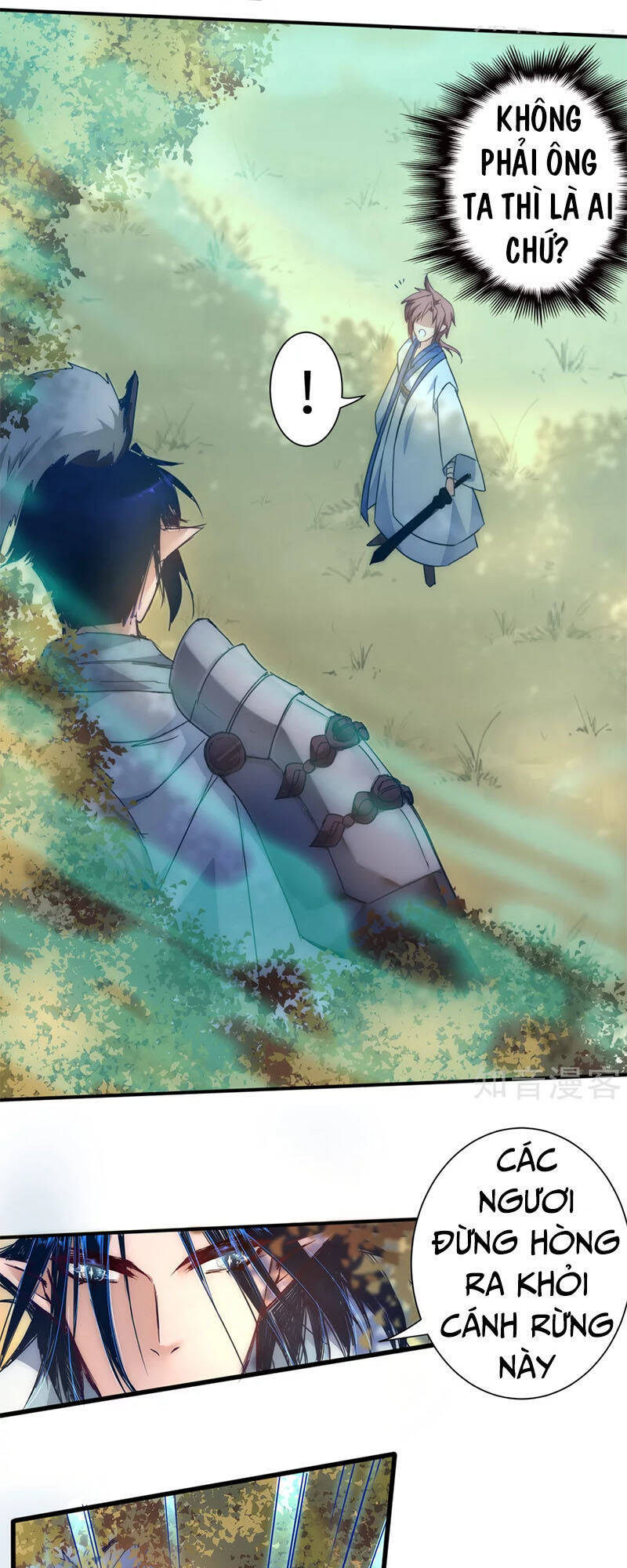 Nghịch Chuyển Tiên Đồ Chapter 33 - Trang 6