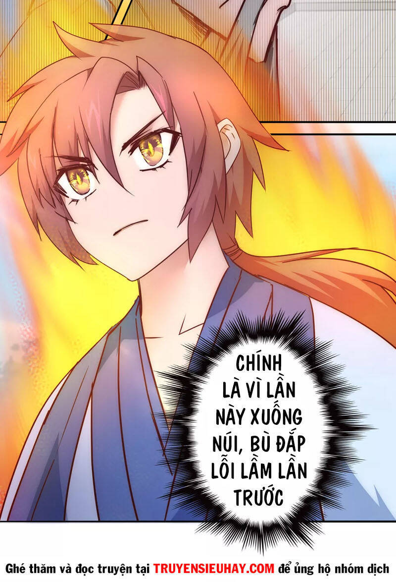 Nghịch Chuyển Tiên Đồ Chapter 31 - Trang 5