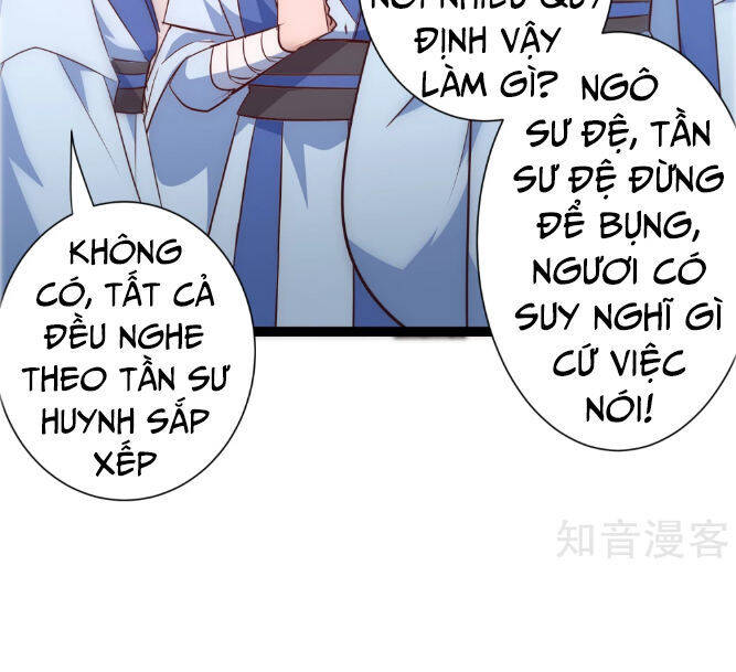 Nghịch Chuyển Tiên Đồ Chapter 24 - Trang 11