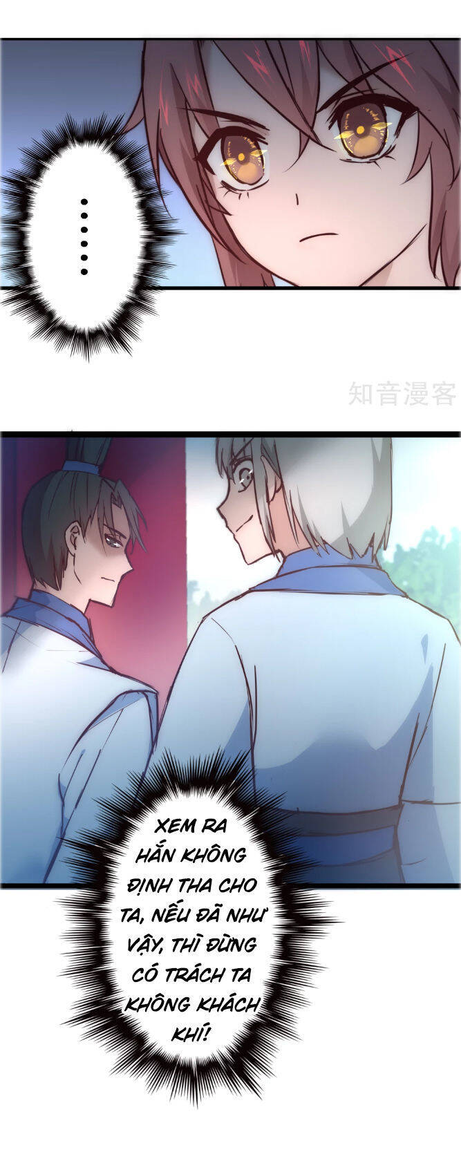 Nghịch Chuyển Tiên Đồ Chapter 24 - Trang 5