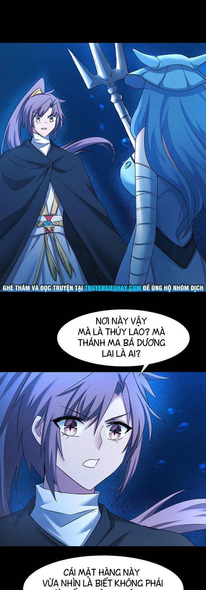 Nghịch Chuyển Tiên Đồ Chapter 179 - Trang 0