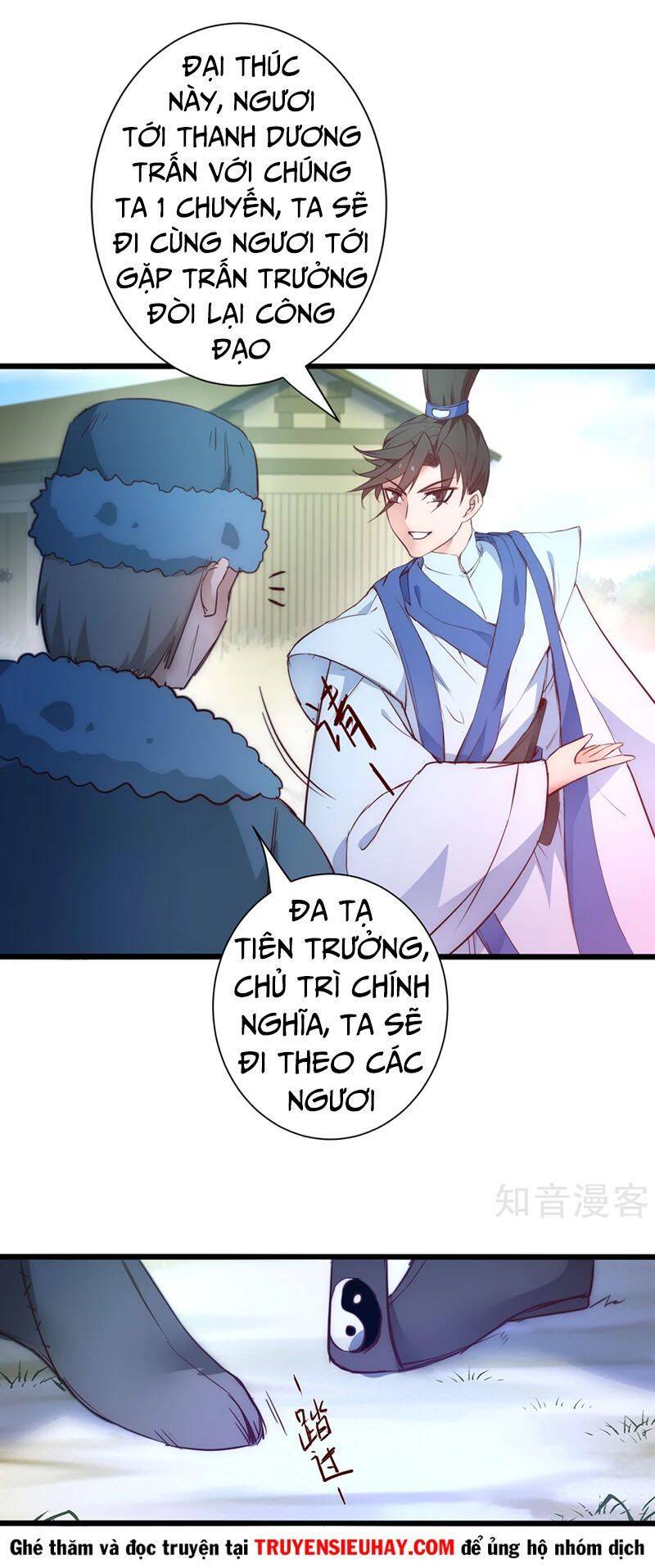 Nghịch Chuyển Tiên Đồ Chapter 28 - Trang 23