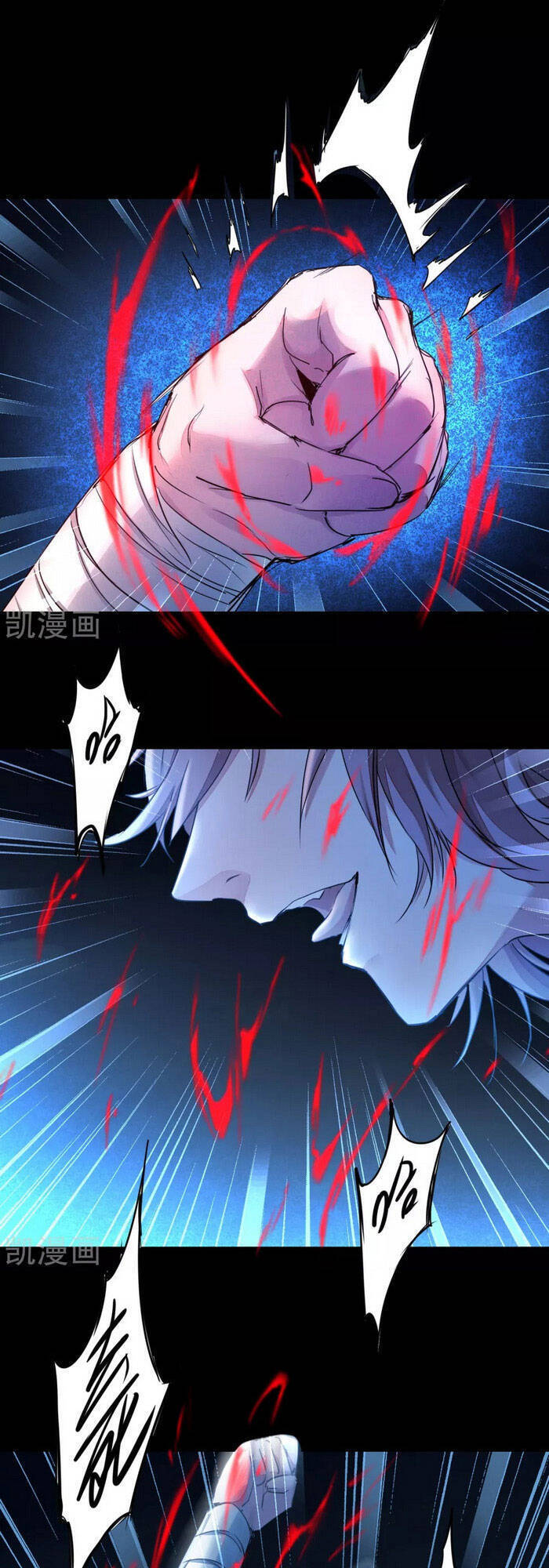 Nghịch Chuyển Tiên Đồ Chapter 188 - Trang 0