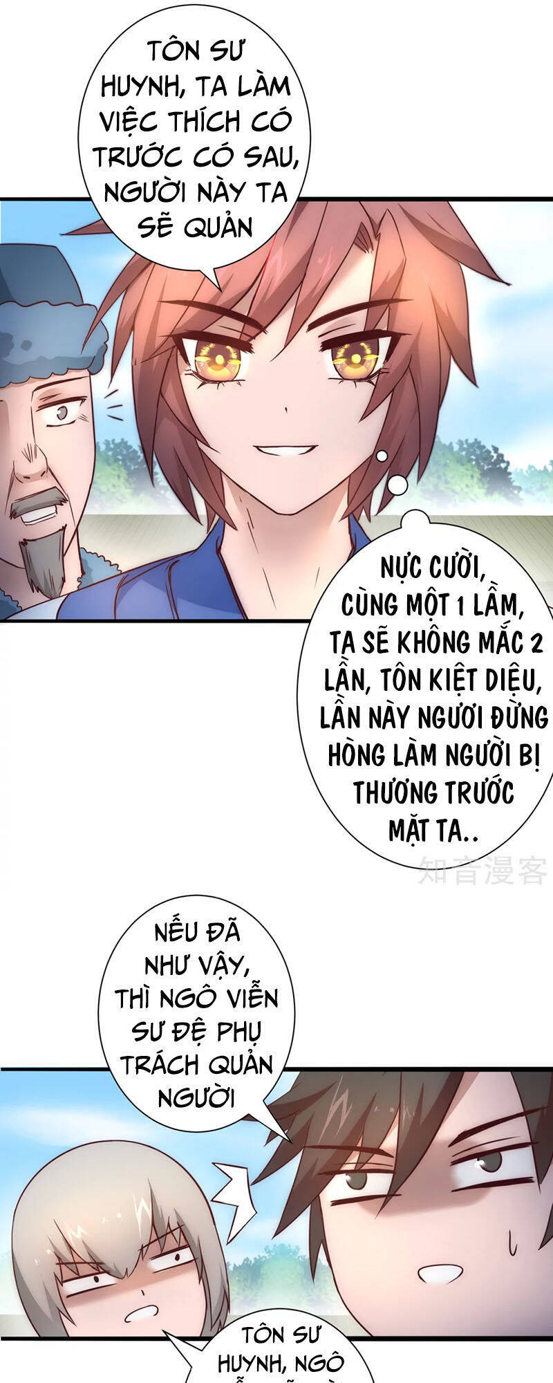 Nghịch Chuyển Tiên Đồ Chapter 31 - Trang 19