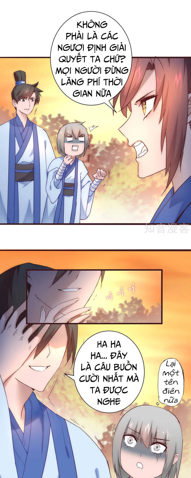 Nghịch Chuyển Tiên Đồ Chapter 32 - Trang 16