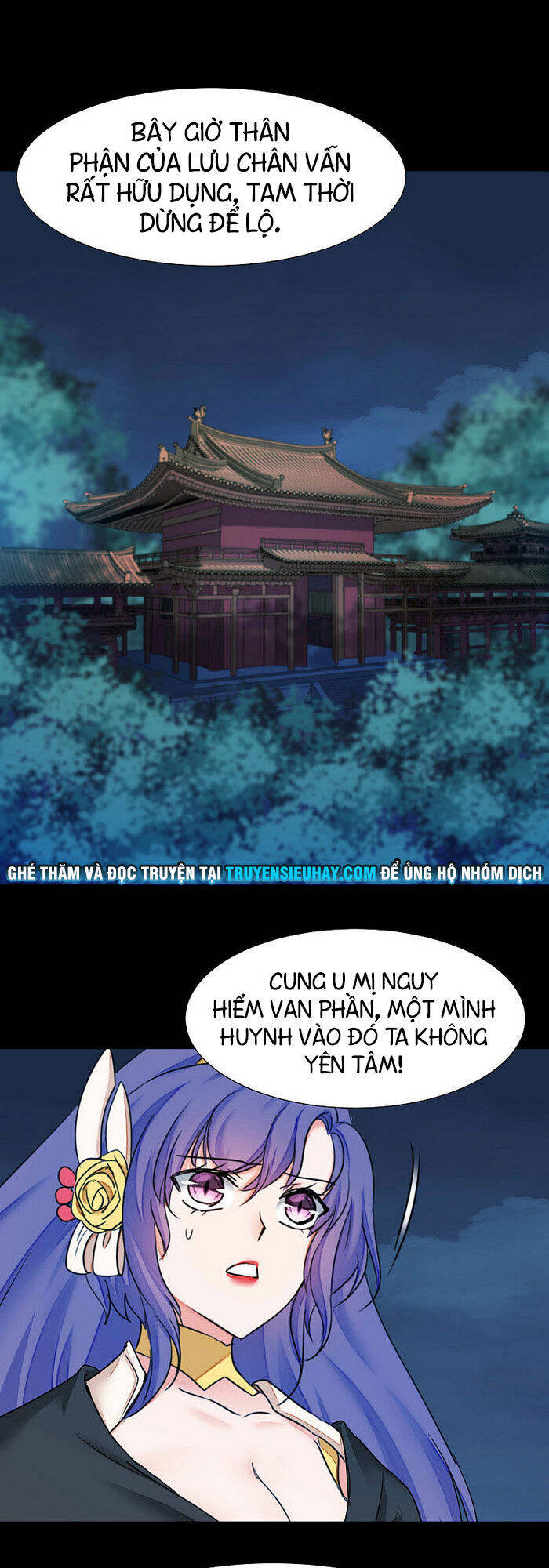 Nghịch Chuyển Tiên Đồ Chapter 178 - Trang 0