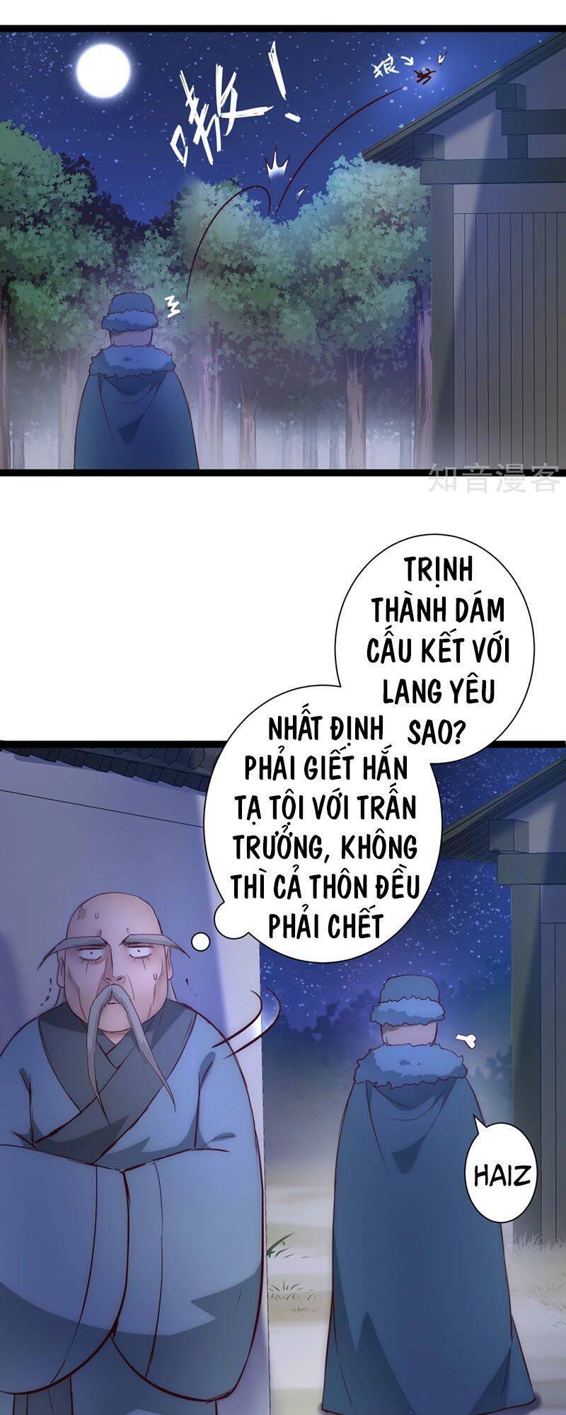 Nghịch Chuyển Tiên Đồ Chapter 28 - Trang 13