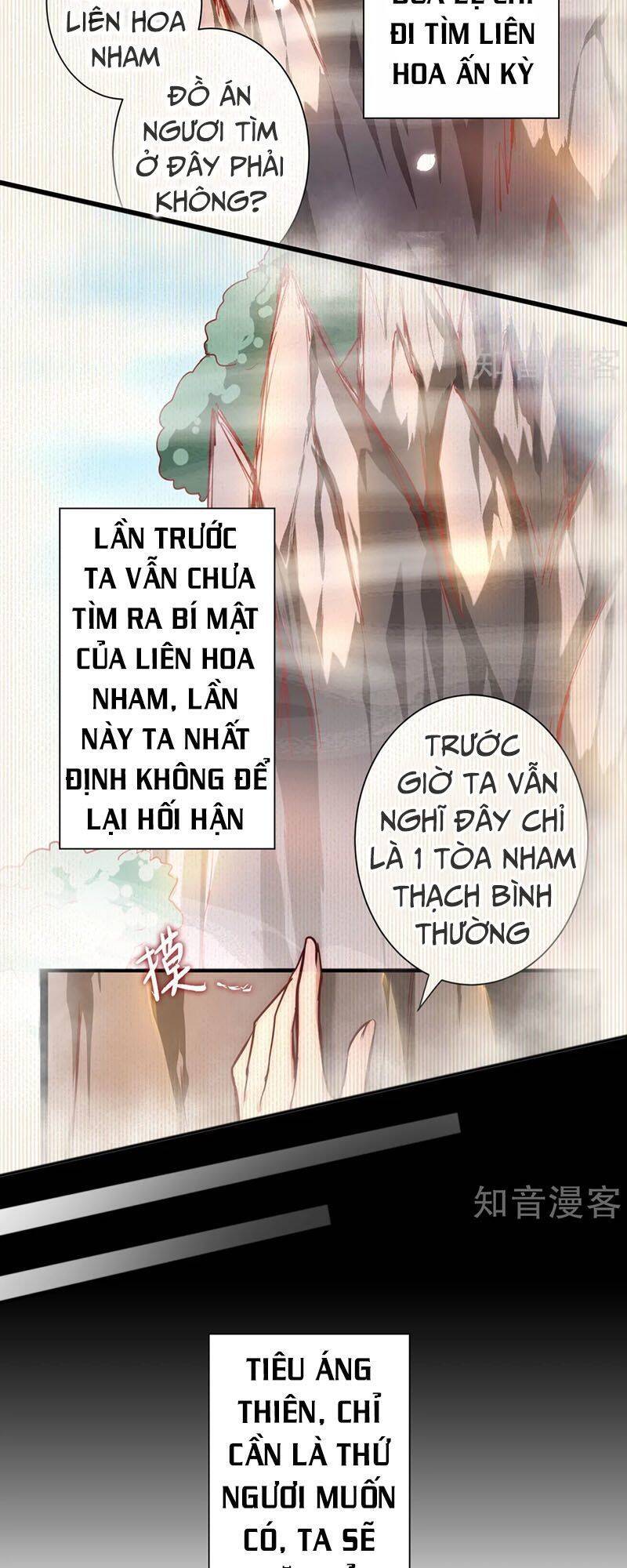 Nghịch Chuyển Tiên Đồ Chapter 30 - Trang 14