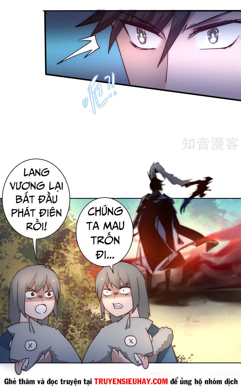 Nghịch Chuyển Tiên Đồ Chapter 35 - Trang 20