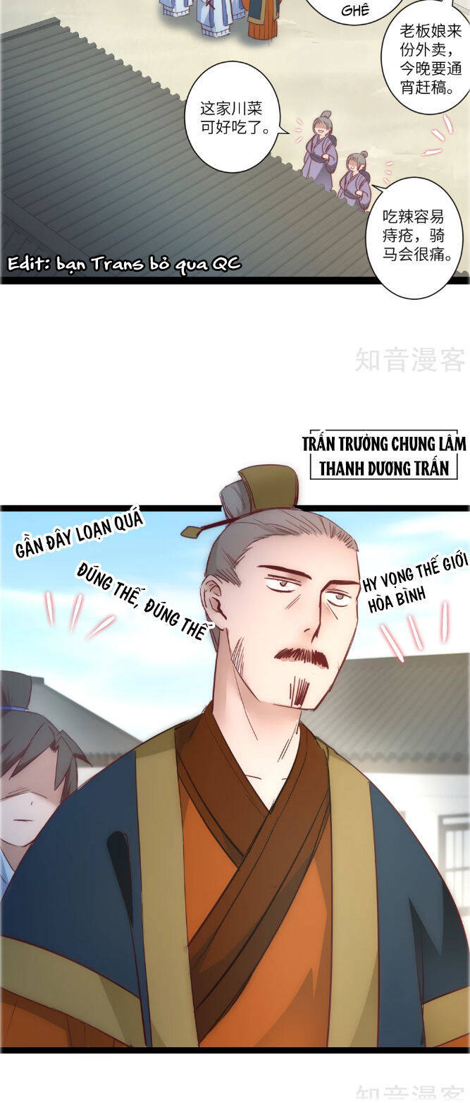 Nghịch Chuyển Tiên Đồ Chapter 24 - Trang 7