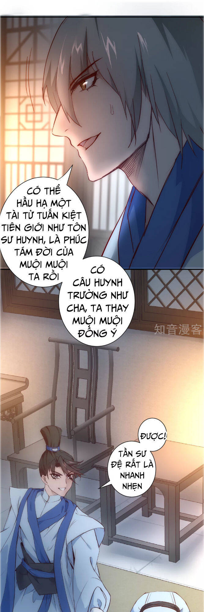 Nghịch Chuyển Tiên Đồ Chapter 26 - Trang 13