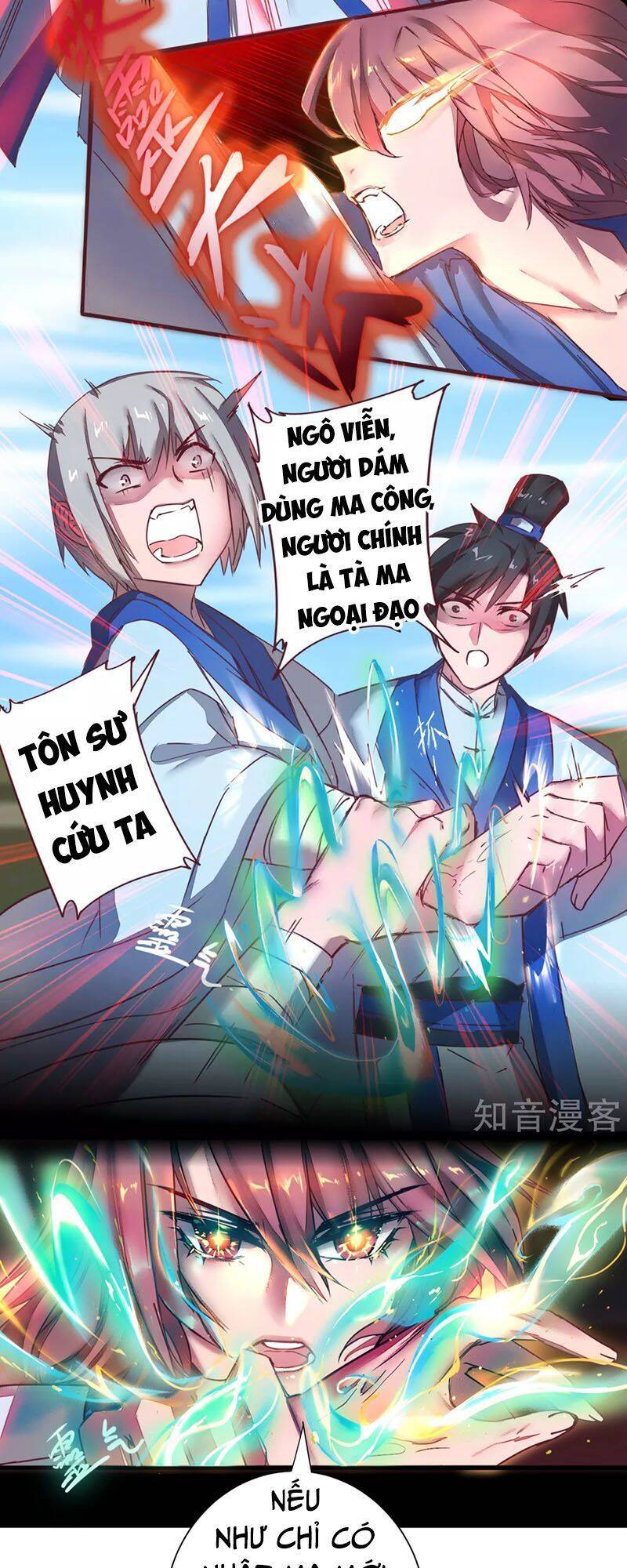Nghịch Chuyển Tiên Đồ Chapter 29 - Trang 22
