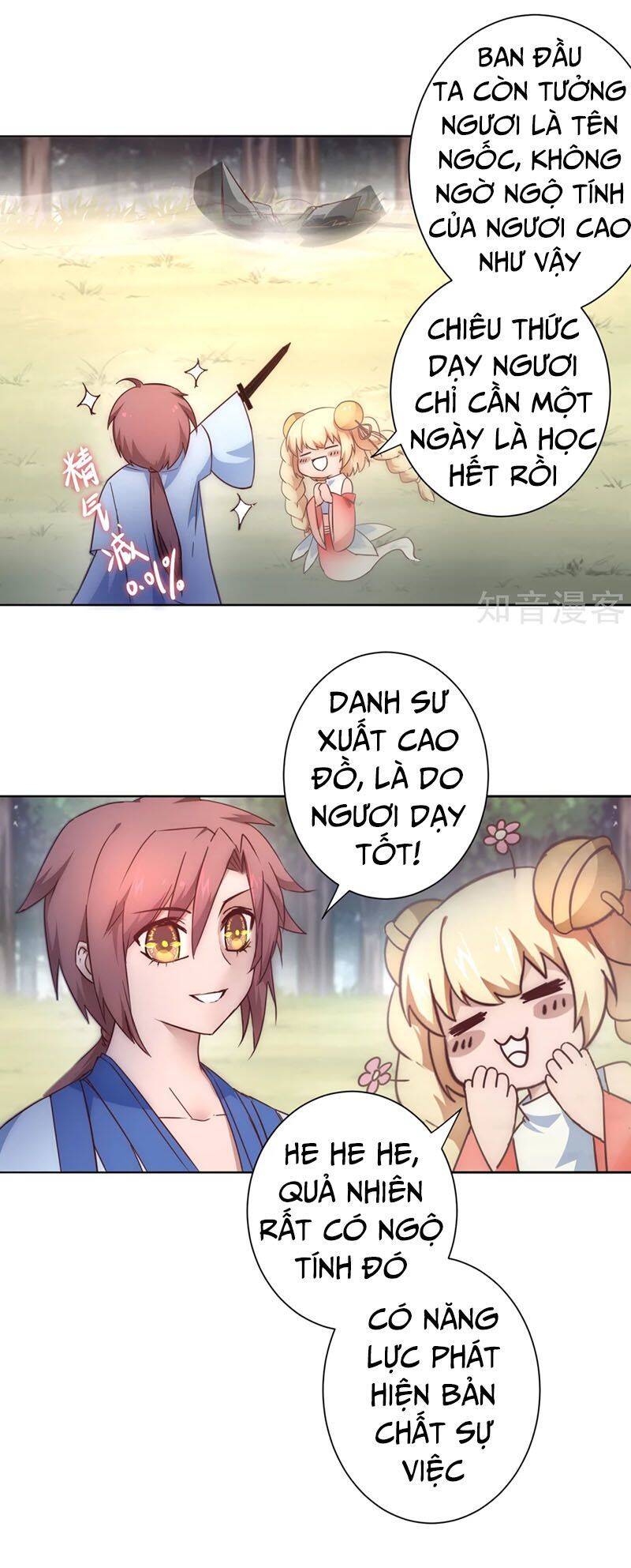 Nghịch Chuyển Tiên Đồ Chapter 30 - Trang 18